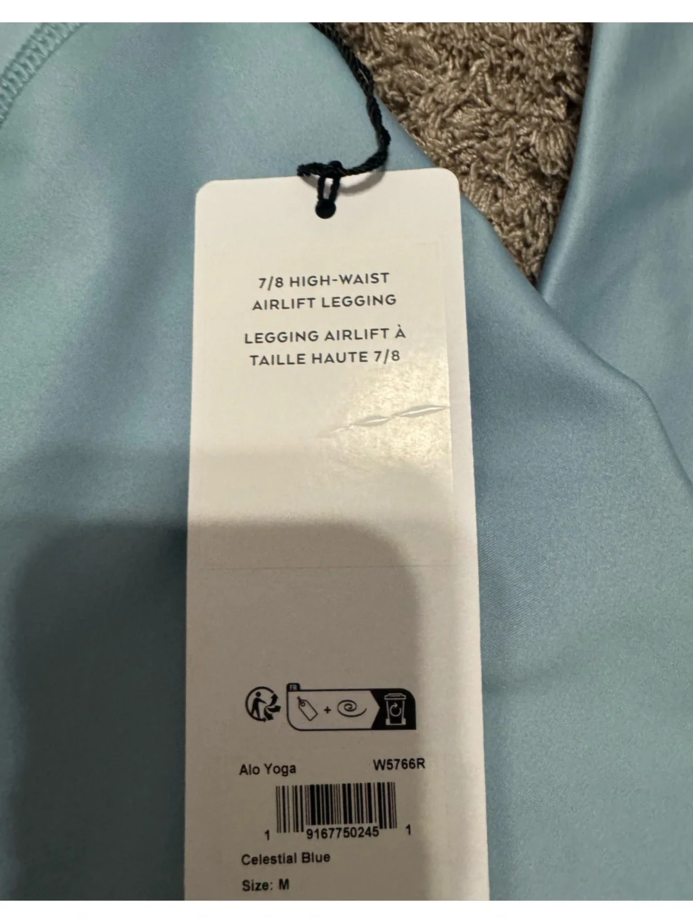 Alo 7/8 High-Waist Airlift Legging